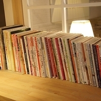 2012.01.02-mdm-014.JPG