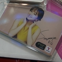 2013.04.01-029.JPG