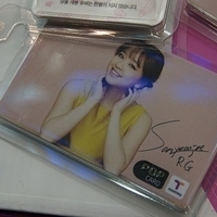 2013.04.01-030.JPG