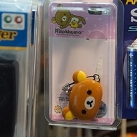 2013.04.01-034.JPG