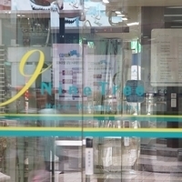 2013.04.01-101.JPG