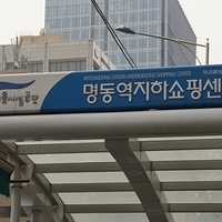2013.04.01-119.JPG