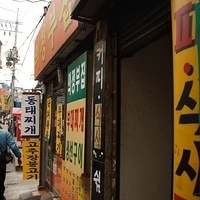 2013.04.01-127.JPG