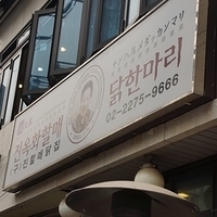 2013.04.01-130.JPG