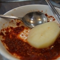 2013.04.01-154.JPG