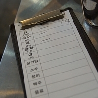 2013.04.01-162.JPG