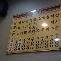 2013.04.01-163.JPG