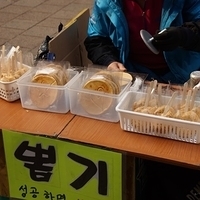 2013.04.01-246.JPG