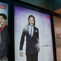 2013.04.01-258.JPG