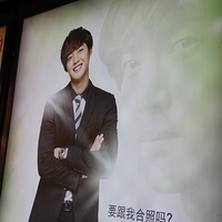 2013.04.01-261.JPG
