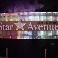 2013.04.01-267.JPG