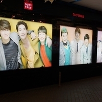 2013.04.01-277.JPG