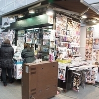 2013.04.01-292.JPG