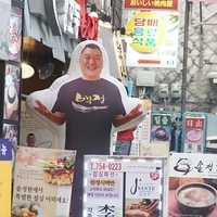 2013.04.01-297.JPG
