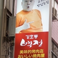 2013.04.01-298.JPG