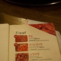 2013.04.01-331.JPG