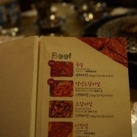 2013.04.01-332.JPG