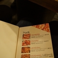 2013.04.01-333.JPG