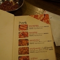 2013.04.01-334.JPG