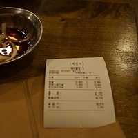 2013.04.01-348.JPG
