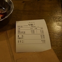 2013.04.01-349.JPG