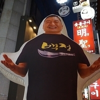 2013.04.01-350.JPG