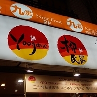 2013.04.01-375.JPG