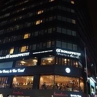 2013.04.01-377.JPG