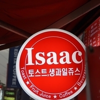 2013.04.02-004.JPG