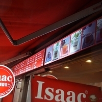 2013.04.02-005.JPG