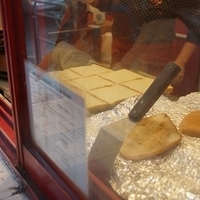 2013.04.02-016.JPG