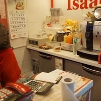 2013.04.02-017.JPG
