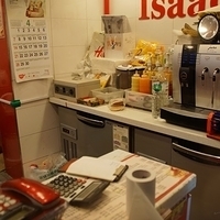 2013.04.02-018.JPG