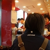 2013.04.02-040.JPG