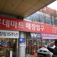 2013.04.02-053.JPG