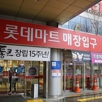 2013.04.02-054.JPG