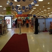 2013.04.02-055.JPG