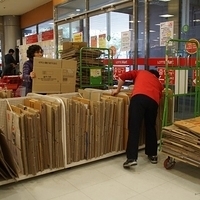 2013.04.02-086.JPG