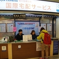 2013.04.02-087.JPG