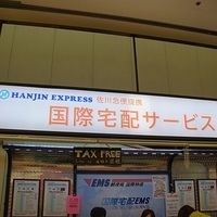 2013.04.02-088.JPG
