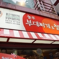 2013.04.02-093.JPG