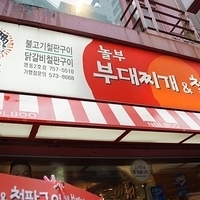 2013.04.02-094.JPG