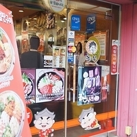 2013.04.02-095.JPG