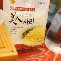 2013.04.02-102.JPG