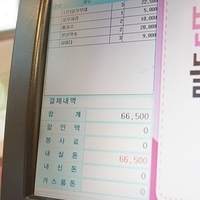 2013.04.02-115.JPG