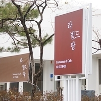2013.04.02-121.JPG