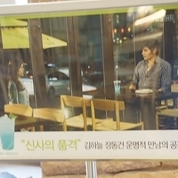 2013.04.02-156.JPG