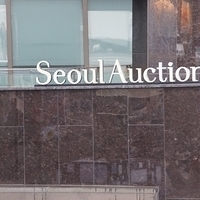 2013.04.02-220.JPG