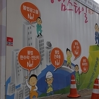2013.04.02-226.JPG