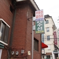 2013.04.02-227.JPG